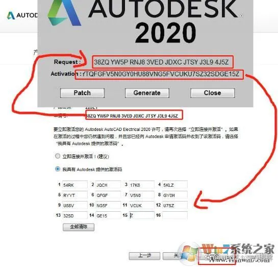 AutoCAD2021 Electrical电气版64位下载 中文版介绍_数据库_12